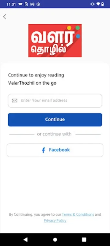 ValarThozhil for Android - Stay Updated with Business Insights