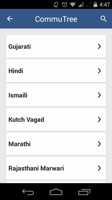 CommuTree for Android - Download the APK from AppHuts