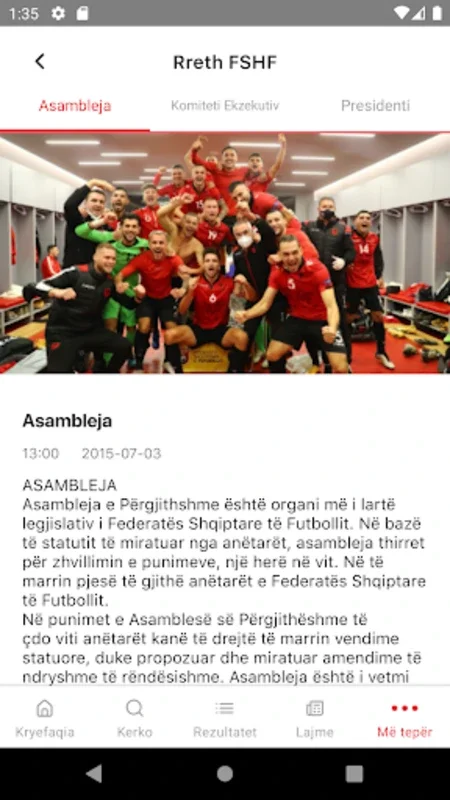 FSHF for Android - Stay Updated with Albanian Football