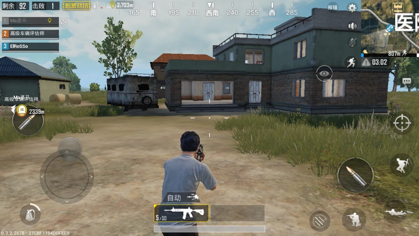 Game for Peace on Android - An Authentic PUBG Experience