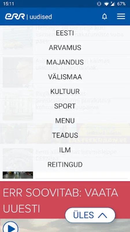 ERR Uudised for Android - Stay Informed with Latest News