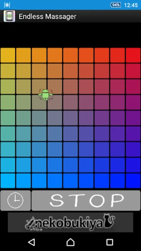 Massager for Android - Uninterrupted Relaxation