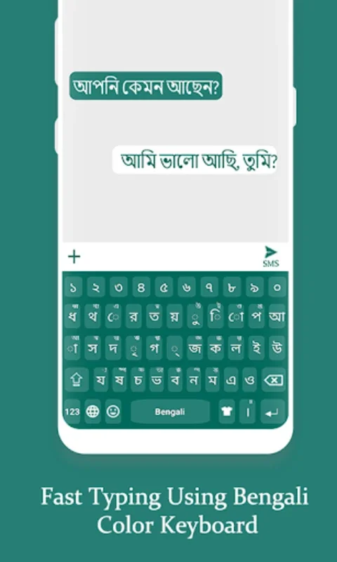 Bengali Keyboard for Android - Seamless Typing Experience