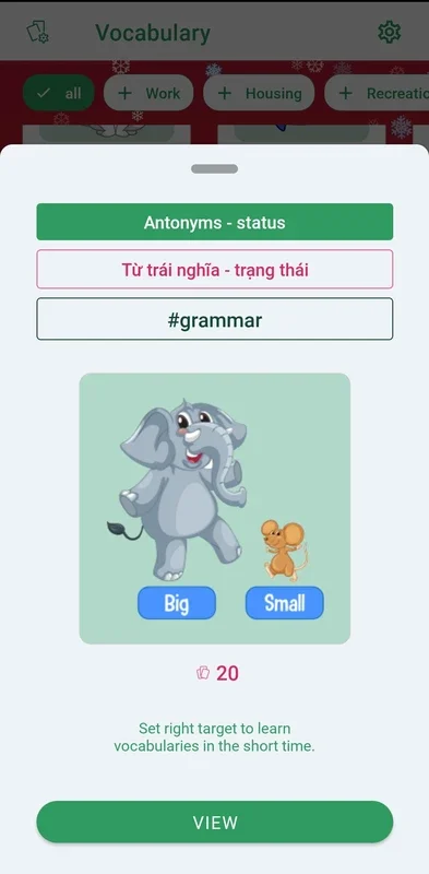 EFL Vocabularies for Android: Enhance Your Vocabulary