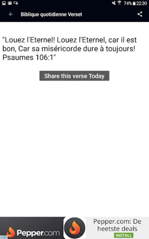 Bible en français Louis Segond for Android - Enrich Your Spiritual Journey