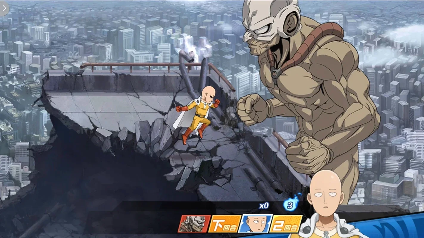 One Punch-Man: The Strongest Man (CN) for Android - Download the APK from AppHuts