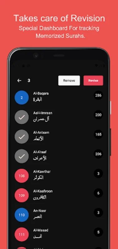 Memorize Quran on Android - Download the APK from AppHuts