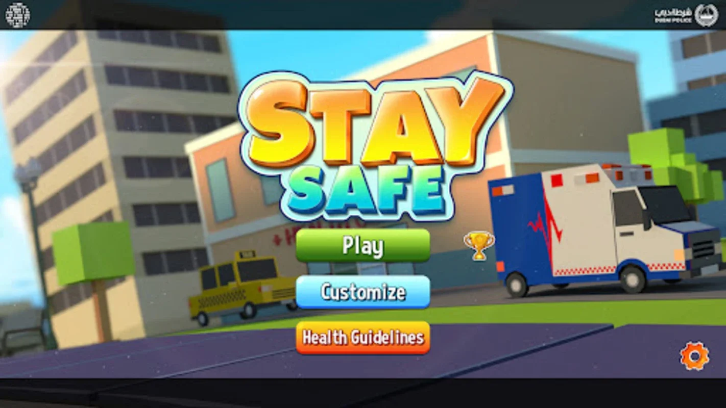 Stay safe ابق آمنا for Android - Download the APK from AppHuts