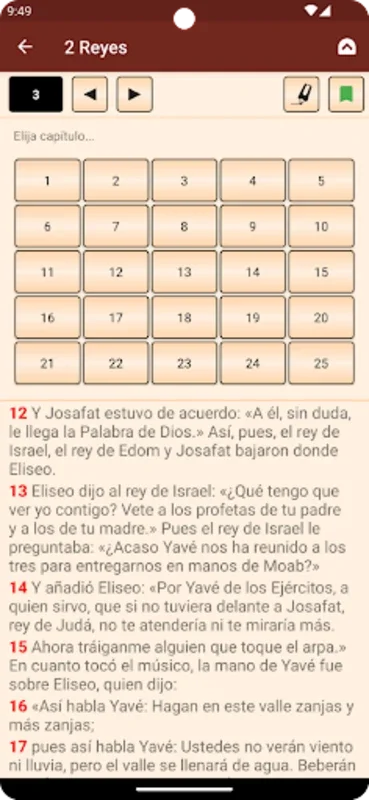 Biblia Latinoamérica for Android: A Spiritual Growth Companion