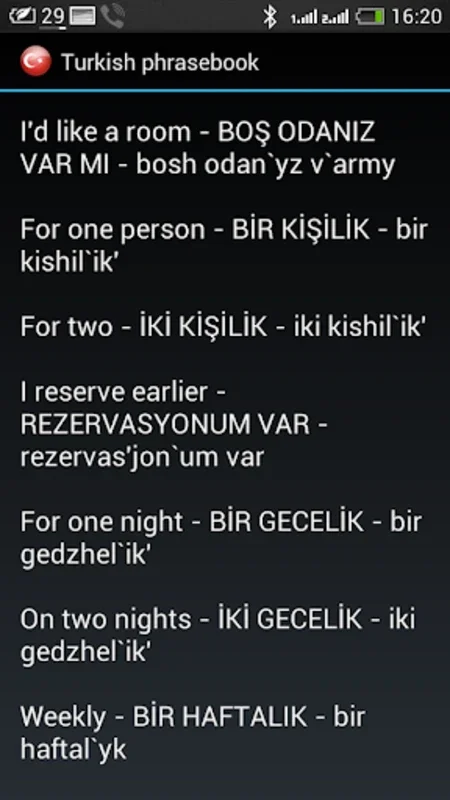 Turkish Phrasebook for Tourists for Android: Facilitate Travel