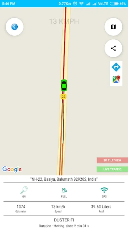 TrackMe2 for Android: Real-Time Vehicle Tracking