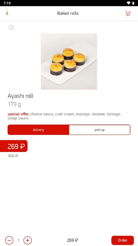 Sushi Wok for Android - Order Home Delivery with Exclusive Offers