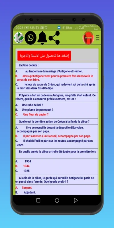 Questions sur Antigone for Android - Engaging Educational App