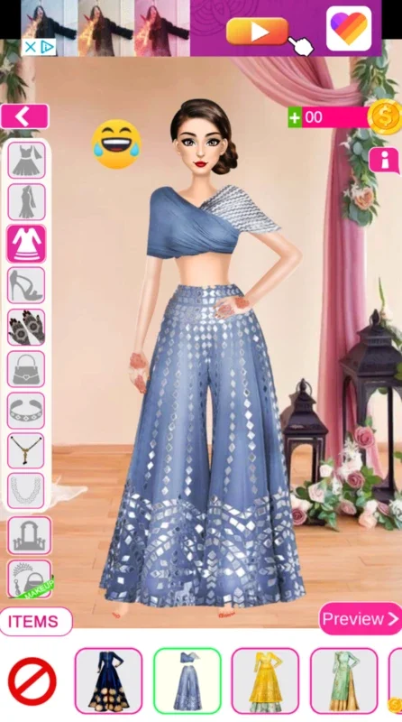 Indian Wedding Stylist for Android - Create Beautiful Wedding Outfits