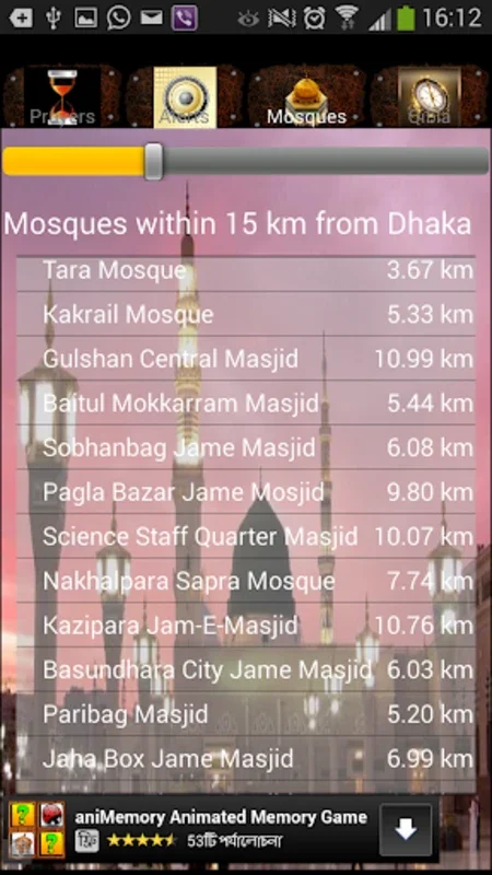 iAzan Bangladesh for Android: Enhance Your Islamic Practices