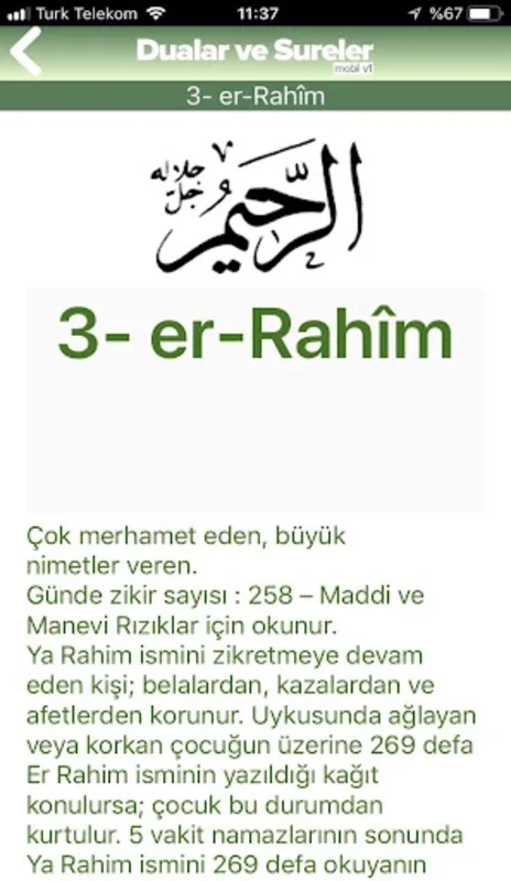 Dualar ve Sureler for Android - An Islamic Prayer Companion