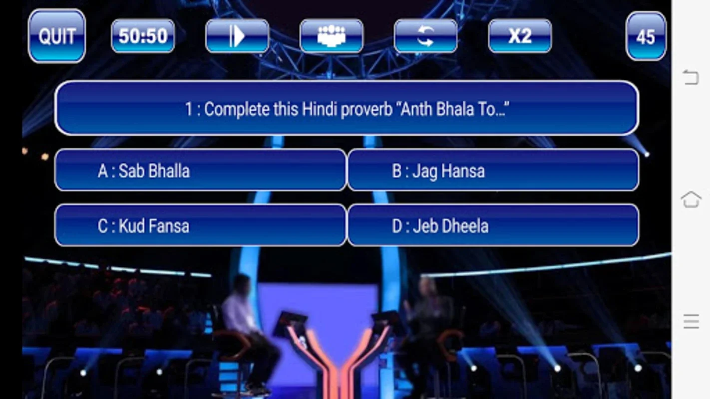 KBC 2022 In Hindi & English for Android: Fun Bilingual Quiz