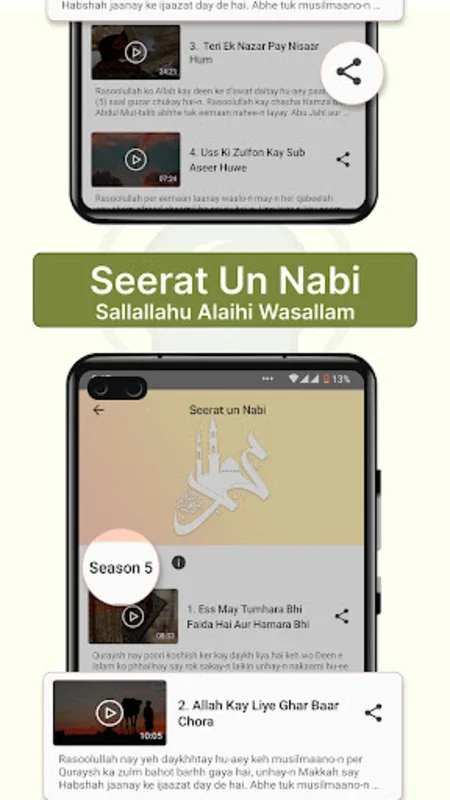 Islam360 Android: Your Comprehensive Islamic Guide