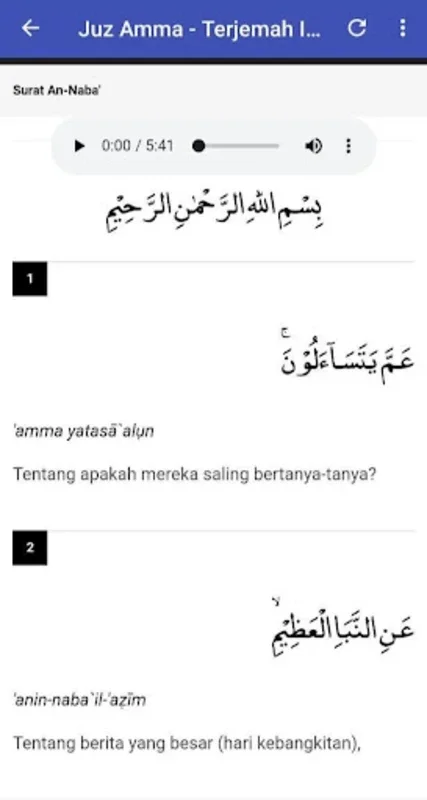 Murottal H. Muammar ZA 30 Juz for Android - Spiritual Recitations