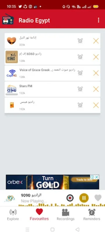 Radio Egypt : Stream Music App for Android - Unleash Egyptian Sounds