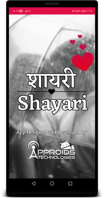 Shayari - Hindi and English for Android: Enchanting Poetry App