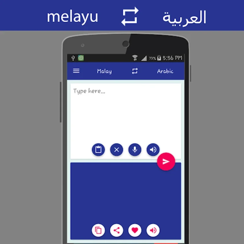 Malay Arabic Translator for Android: Efficient Translation and Dictionary