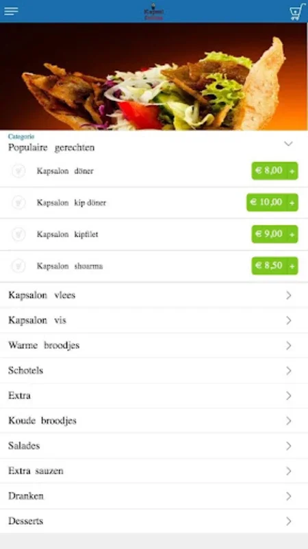 Kapsalonline for Android: Streamlined Food Ordering