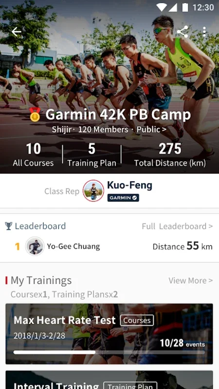 Garmin Sports for Android: Enhance Your Running