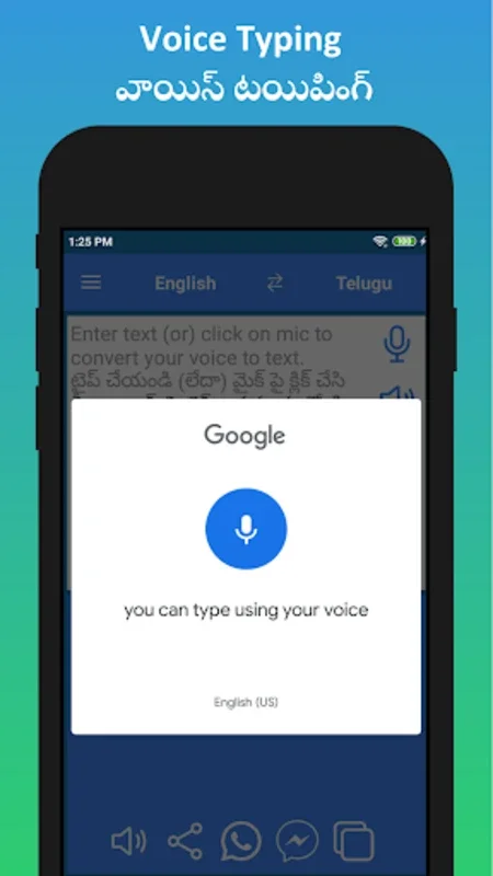 English to Telugu Translator for Android - Efficient Translation