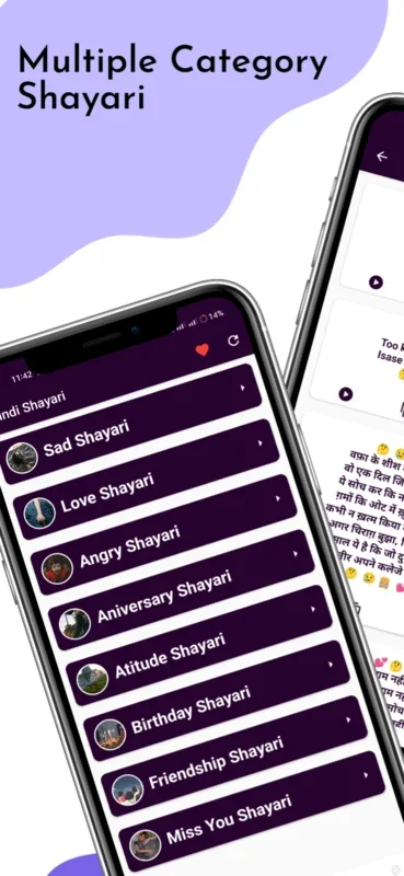 Hindi Shayari for Android - Express Your Emotions