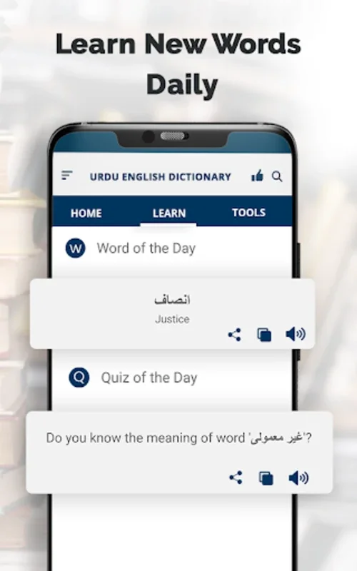 English to Urdu Dictionary for Android: Comprehensive Language Aid