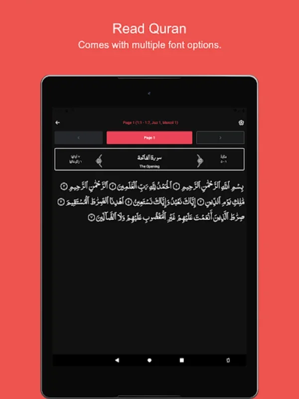 Memorize Quran on Android - Download the APK from AppHuts