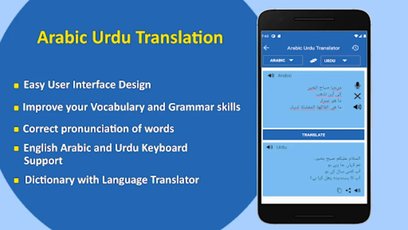 Urdu Arabic Translator for Android - No Downloading Needed