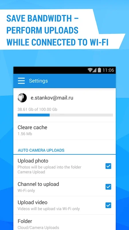 Cloud Mail.Ru for Android: Secure and Accessible Cloud Storage