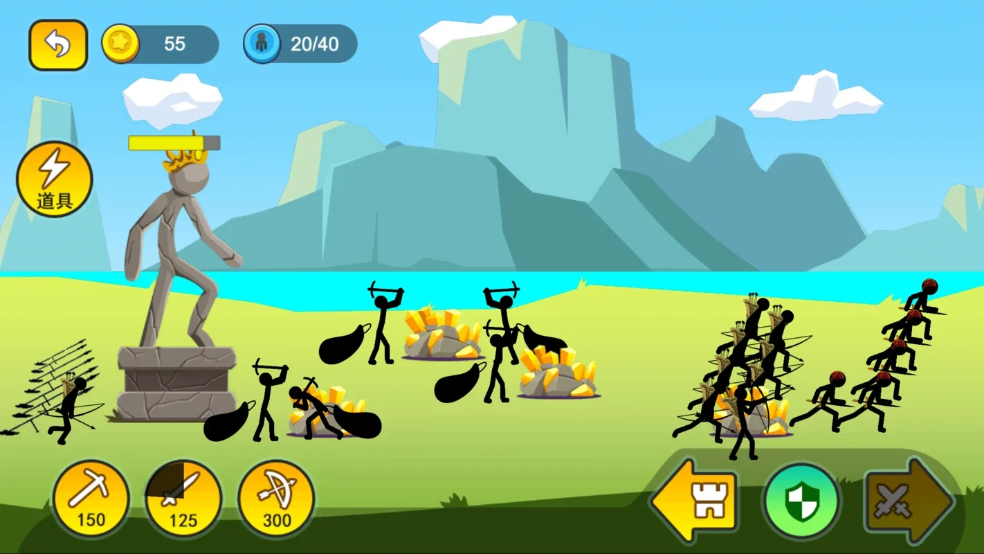 Stickman Battle - War Strategy for Android: Engaging Warfare