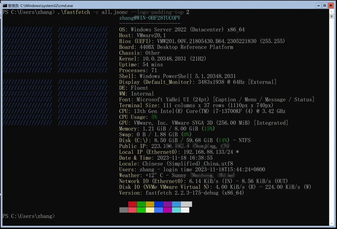 Fastfetch for Windows - Access Computer Info Easily