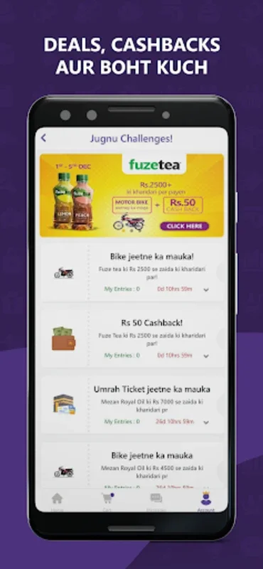 Jugnu for Android - Effortless Store Supply Ordering