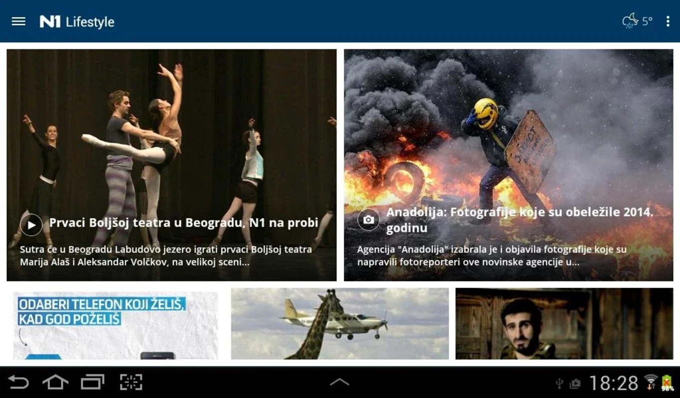 N1 info for Android - Stay Updated with Balkan News