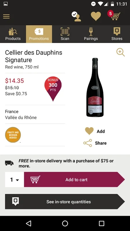 SAQ for Android - Enhance Your Wine and Spirits Shopping