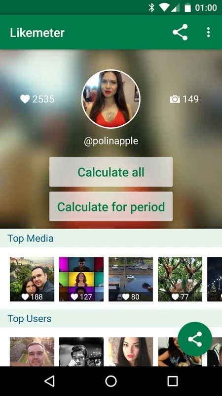 Likemeter for Android: Uncover Instagram Love