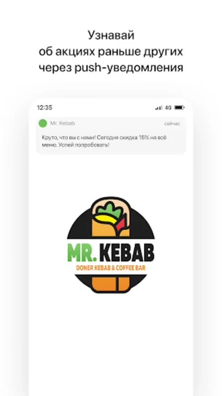 Mr. Kebab for Android - Easy Ordering and Rewarding Perks