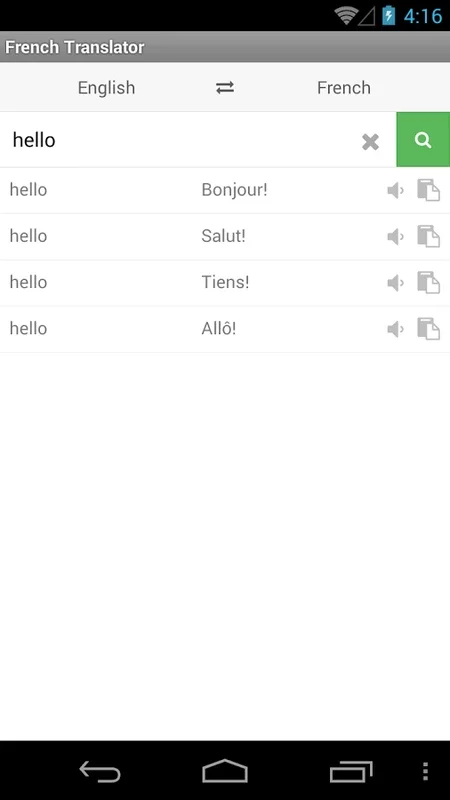 French Translator for Android: Enhance Language Skills