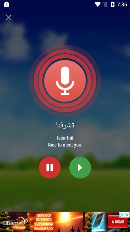 Learn Arabic for Android - Enhance Your Language Skills