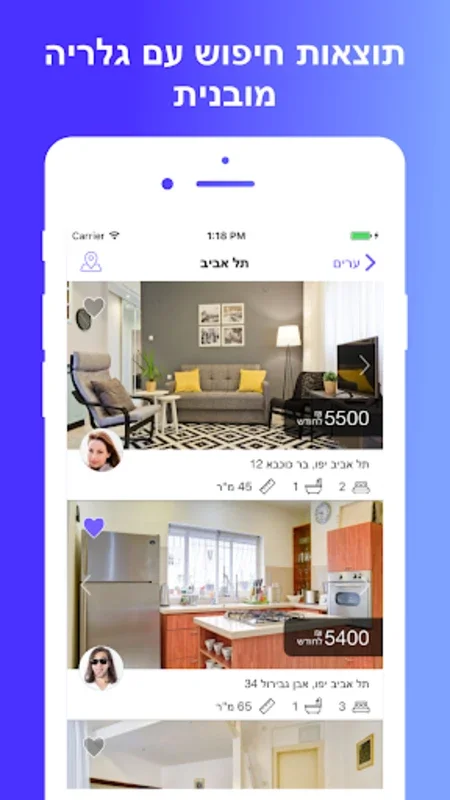 Nester - Find Rental Homes Easily on Android