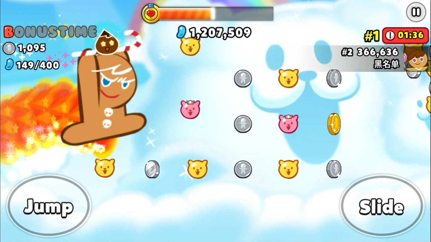 Cookie Run: OvenBreak for Android - Enjoy the 2D Endless Runner