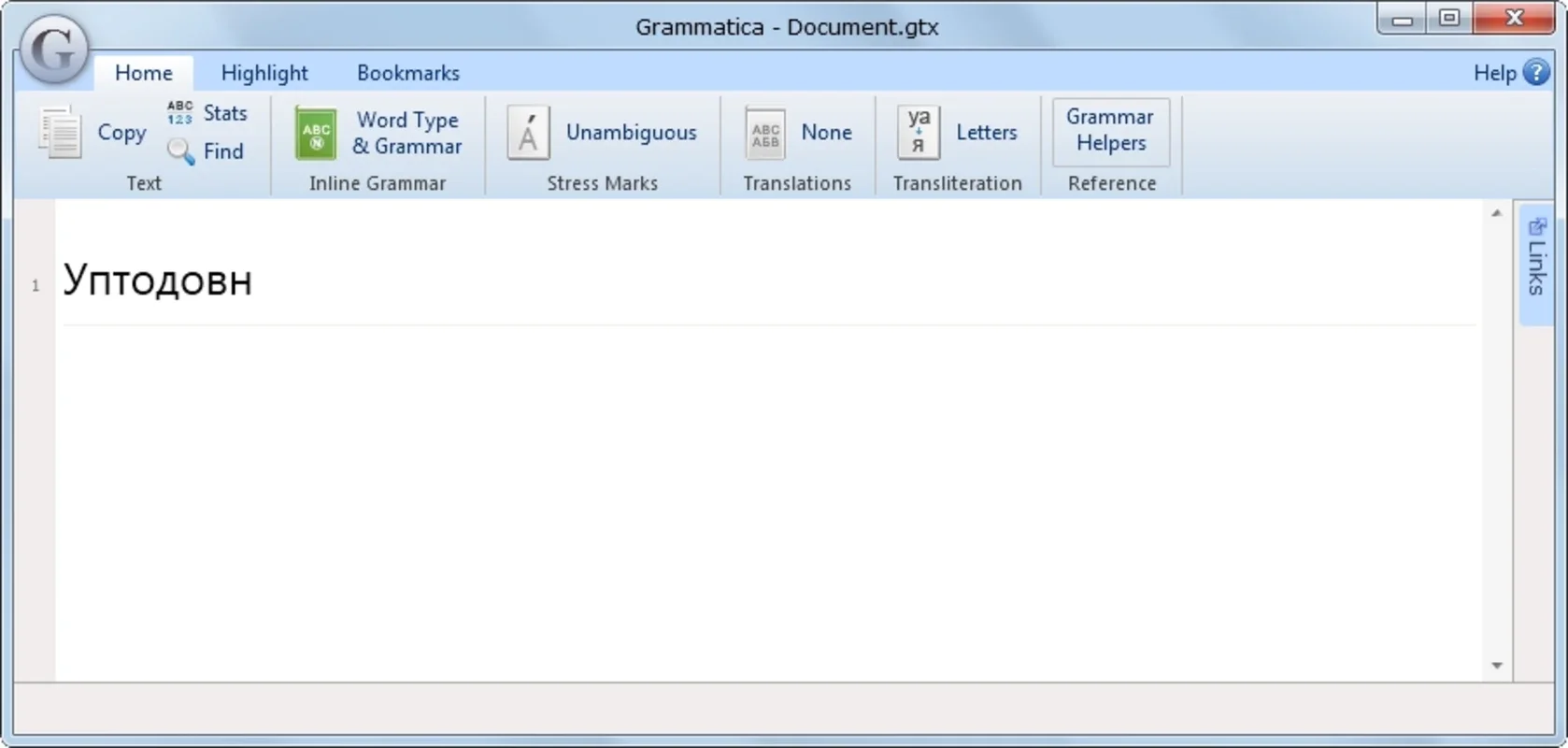 Grammatica for Windows: Master Russian with This Powerful Language Learning App