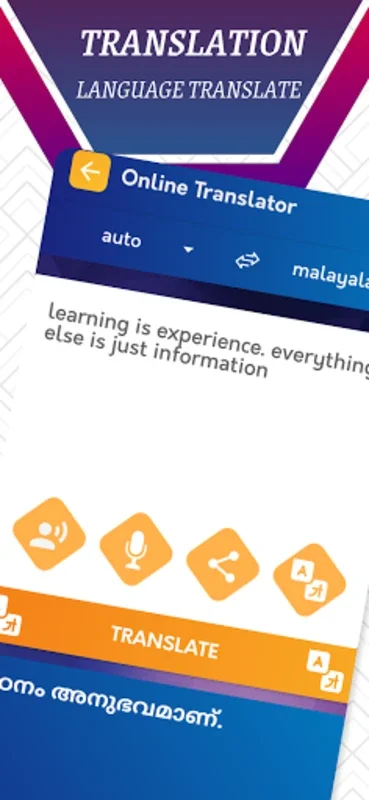 English To Malayalam Translato for Android - Seamless Language Learning