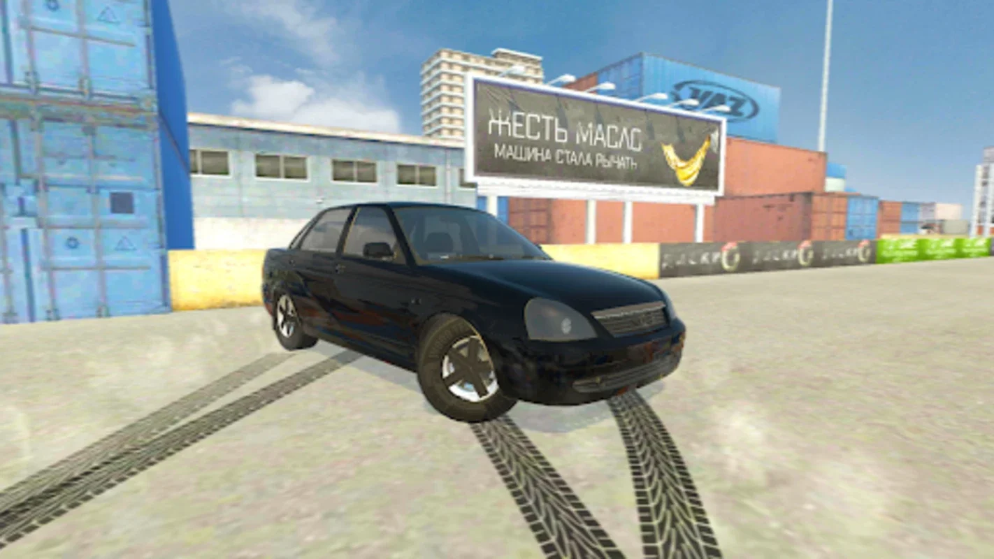 Lada Drift Simulator - Online for Android: Realistic Racing