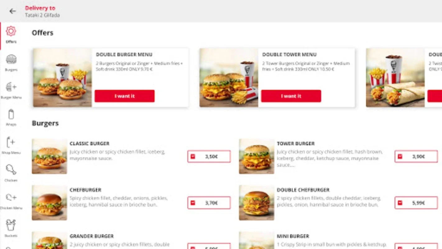 KFC for Android - Order Fried Chicken & Burgers Easily