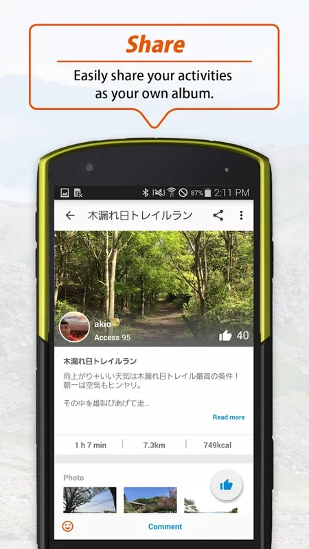 YAMAP for Android - Enhance Outdoor Adventures